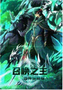 日韩动漫机甲残响剧照